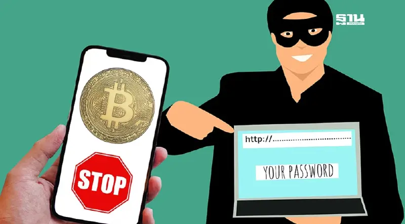 เปิดแผนรัฐบาลคุมทุจริต โครงการเติมเงินดิจิทัล10,000 บาท