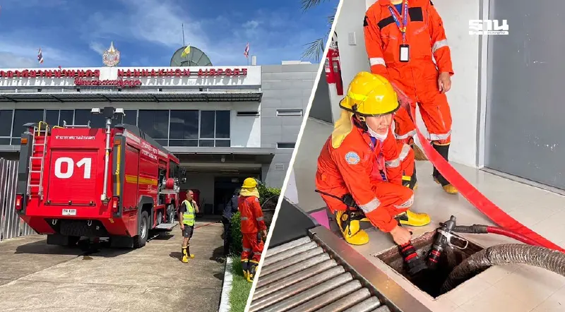 สนามบินแพร่ น่าน พิษณุโลก พร้อมรับมือน้ำท่วมฉับพลัน น้ำป่าไหลหลาก