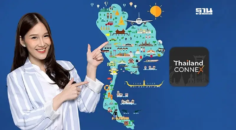 ‘ดีป้า’โชว์ความสำเร็จ ThailandCONNEX ดันเศรษฐกิจ1.2 หมื่นล.