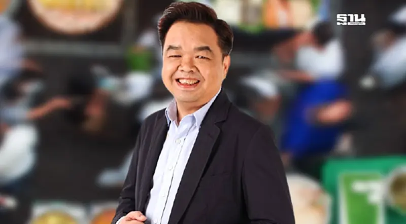 "แพทองธาร" นั่งนายกฯ นำทัพครม.ใหม่ ภาพลักษณ์รัฐบาลดี มีทิศทางชัดเจน "แพทองธาร" นั่งนายกฯ นำทัพครม.ใหม่ ภาพลักษณ์รัฐบาลดี มีทิศทางชัดเจน