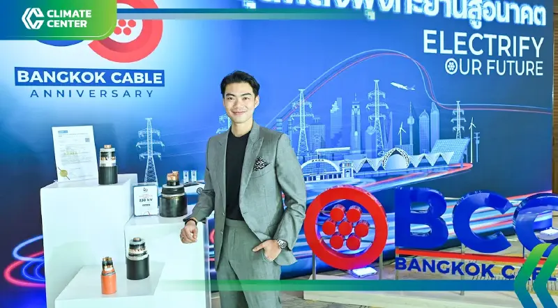 “บางกอกเคเบิ้ล” รุกพลังงานสะอาด-โรงงานอัจฉริยะ มุ่ง "Net Zero" “บางกอกเคเบิ้ล” รุกพลังงานสะอาด-โรงงานอัจฉริยะ มุ่ง "Net Zero"