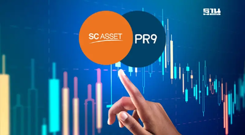 “SC-PR9”เขียวยกแผงรับข่าว อุ๊งอิ๊ง นั่งนายกรัฐมนตรีคนที่31 “SC-PR9”เขียวยกแผงรับข่าว อุ๊งอิ๊ง นั่งนายกรัฐมนตรีคนที่31