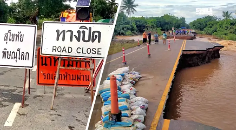 เช็ก! น้ำท่วมถนน-ดินสไลด์ 2 จังหวัด ทางหลวงผ่านไม่ได้ 5 แห่ง เช็ก! น้ำท่วมถนน-ดินสไลด์ 2 จังหวัด ทางหลวงผ่านไม่ได้ 5 แห่ง