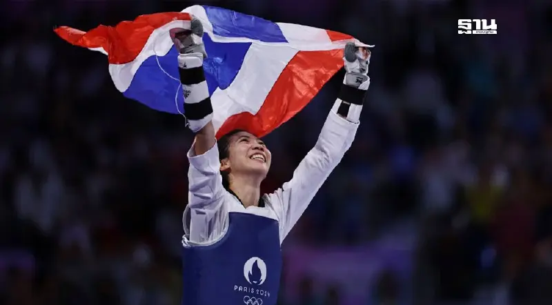 "เทนนิส พาณิภัค" คว้าเหรียญทองเทควันโดโอลิมปิกสมัยที่2 ฉลองวันเกิดตัวเอง "เทนนิส พาณิภัค" คว้าเหรียญทองเทควันโดโอลิมปิกสมัยที่2 ฉลองวันเกิดตัวเอง