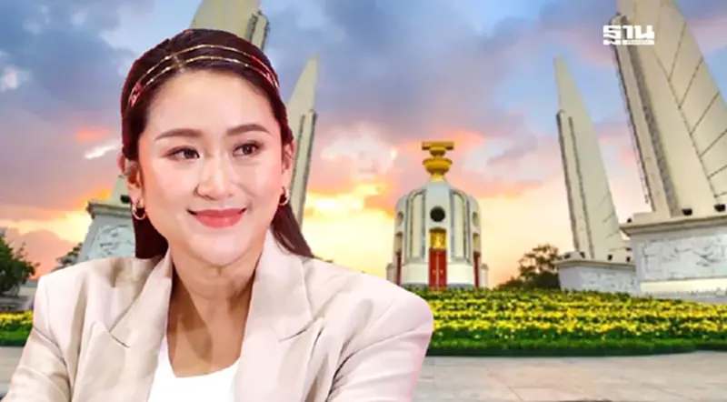 เปิดกฎเหล็ก ปรับครม.แพทองธาร รัฐธรรมนูญทุกมาตรา-มาตรฐานจริยธรรมต้องห้าม เปิดกฎเหล็ก ปรับครม.แพทองธาร รัฐธรรมนูญทุกมาตรา-มาตรฐานจริยธรรมต้องห้าม