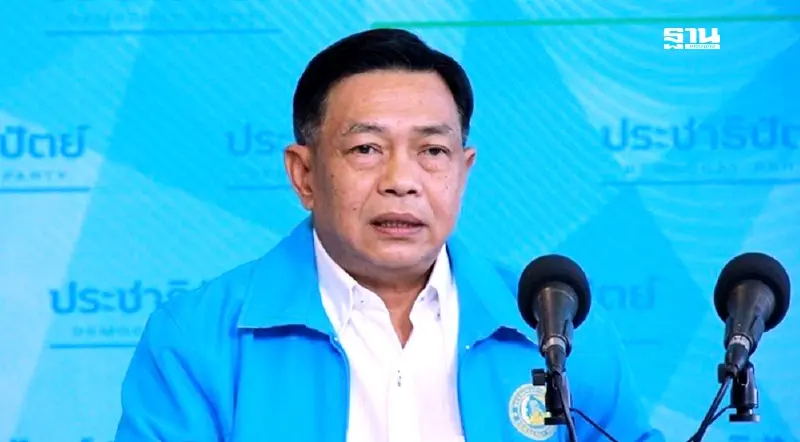 “อลงกรณ์” ลั่น ปชป.พร้อมทำหน้าที่ฝ่ายค้านเข้มข้นขึ้น หลัง “ก้าวไกล”ถูกยุบ “อลงกรณ์” ลั่น ปชป.พร้อมทำหน้าที่ฝ่ายค้านเข้มข้นขึ้น หลัง “ก้าวไกล”ถูกยุบ