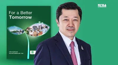 “ซีพี กรุ๊ป” ลุยสร้างคนรุ่นใหม่สู่ยั่งยืน “ธนินท์” ยัน AI แทนที่มนุษย์ไม่ได้