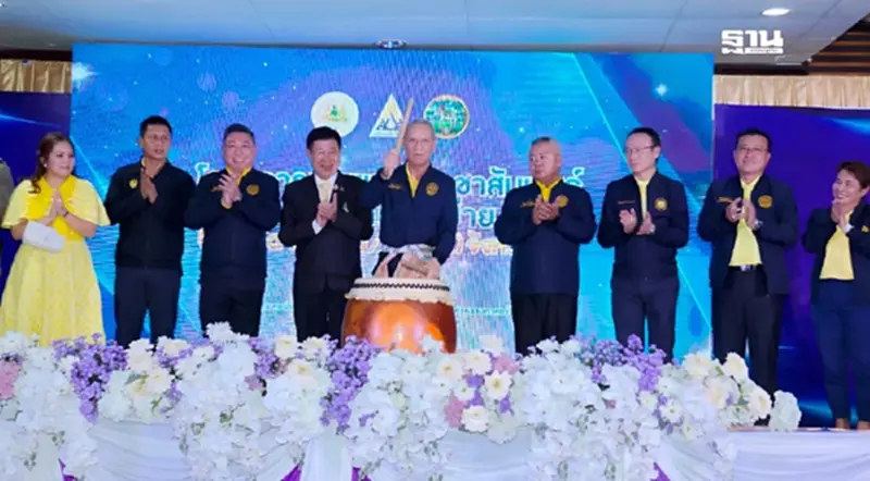 สปส.เปิดโครงการเผยแพร่ประชาสัมพันธ์ประกันสังคมสู่เครือข่าย "บวร" สปส.เปิดโครงการเผยแพร่ประชาสัมพันธ์ประกันสังคมสู่เครือข่าย "บวร"