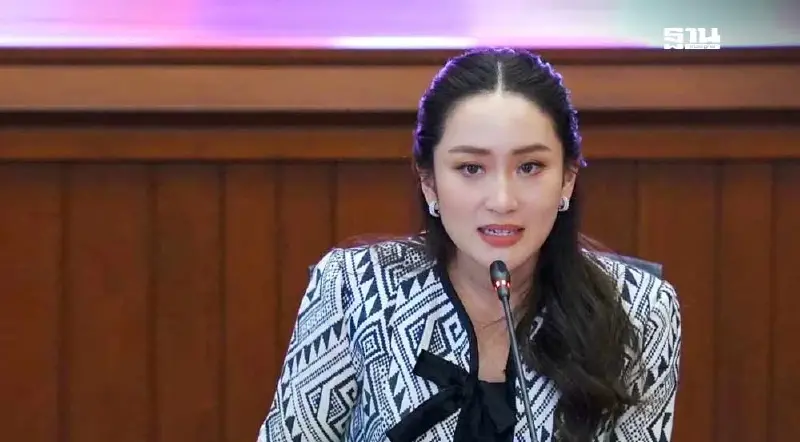 เปิดเงินเดือนนายก “อุ๊งอิ๊ง แพทองธาร ชินวัตร"