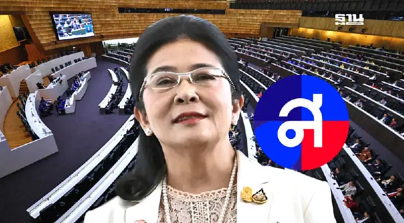 “สุดารัตน์”ขอโทษประชาชนหลัง 6 สส.แหกมติฝ่ายค้านหนุน“อุ๊งอิ๊ง”นั่งนายกฯ “สุดารัตน์”ขอโทษประชาชนหลัง 6 สส.แหกมติฝ่ายค้านหนุน“อุ๊งอิ๊ง”นั่งนายกฯ