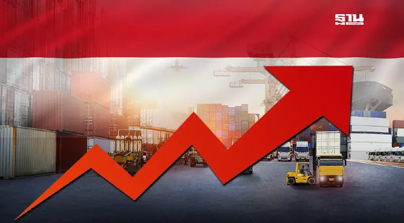 เศรษฐกิจ ‘อินโดนีเซีย’ พุ่ง Q2/67 ขยายตัว 5%