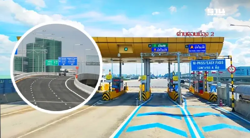 กทพ.-ทล. ตอบ ปม ป.ป.ช.ส่งหนังสือสอบสัมปทานดอนเมืองโทลเวย์-ทางด่วนศรีรัช