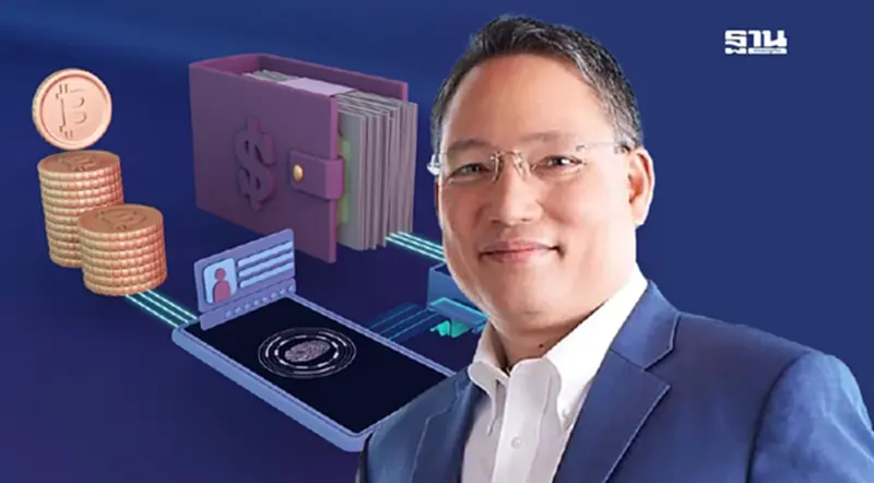 KTB หารือพันธมิตร ลุย Virtual Bank พุ่งเป้าผู้ที่เข้าไม่ถึงสถาบันการเงิน KTB หารือพันธมิตร ลุย Virtual Bank พุ่งเป้าผู้ที่เข้าไม่ถึงสถาบันการเงิน