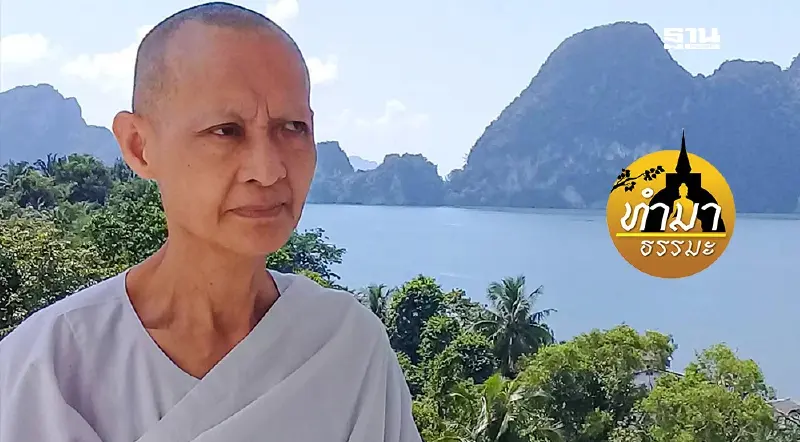 เปลี่ยนใจครั้งเดียว มีความสุขมากขึ้น