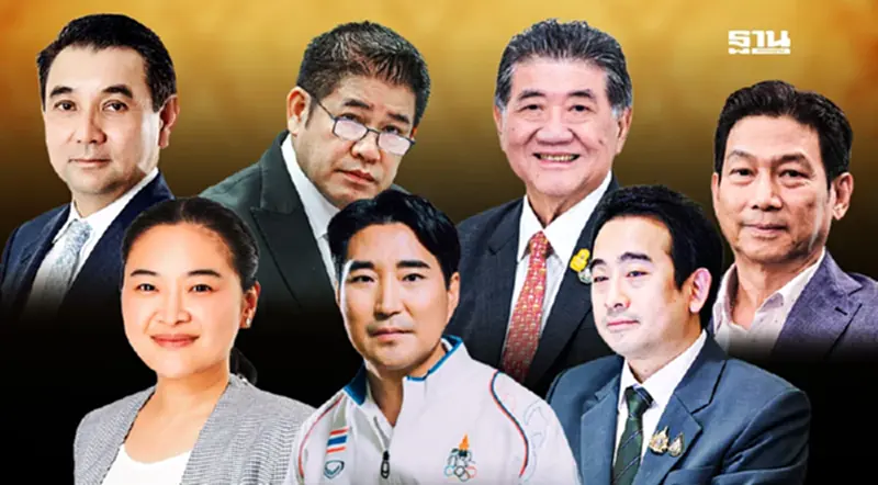 เปิดโฉมคนดัง นักธุรกิจ-รัฐมนตรี-นักการเมือง-กีฬา รับพระราชทานเครื่องราชฯ เปิดโฉมคนดัง นักธุรกิจ-รัฐมนตรี-นักการเมือง-กีฬา รับพระราชทานเครื่องราชฯ