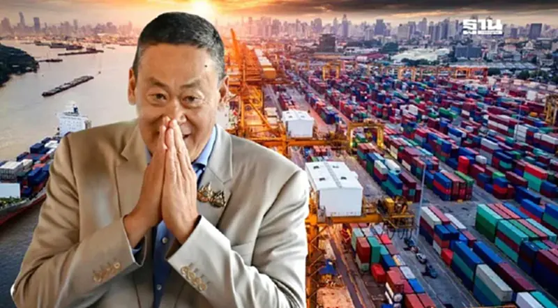 "วิชัย เบญจรงคกุล" มั่นใจ “เศรษฐา" พ้นตำแหน่งไม่กระทบเศรษฐกิจ "วิชัย เบญจรงคกุล" มั่นใจ “เศรษฐา" พ้นตำแหน่งไม่กระทบเศรษฐกิจ