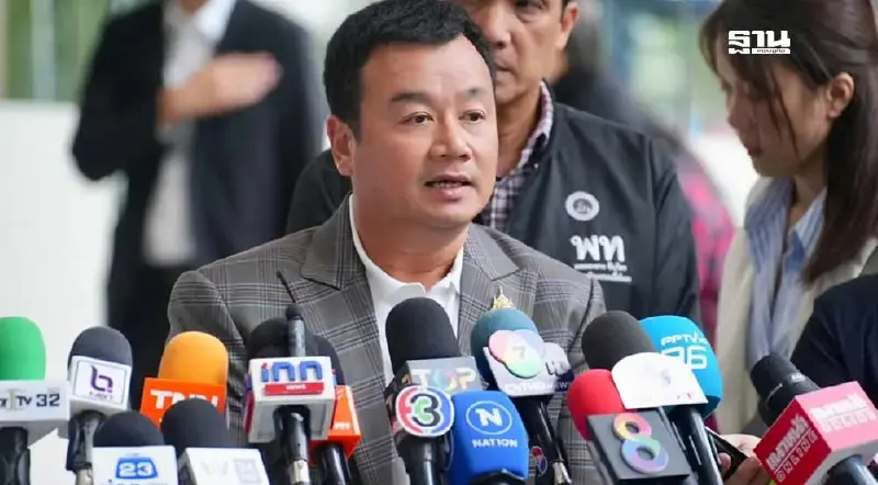 ชัดเจน! มติพรรคเพื่อไทย ไม่เอา พปชร. ดึง“กลุ่มธรรมนัส-ปชป.”ร่วมรัฐบาล