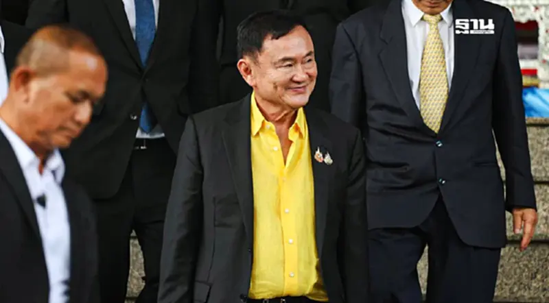 เปิดไทม์ไลน์คดี ม.112 ของ “ทักษิณ ชินวัตร” พิพากษาปี 2568 สืบพยาน 7 นัดจบ ก.ค. เปิดไทม์ไลน์คดี ม.112 ของ “ทักษิณ ชินวัตร” พิพากษาปี 2568 สืบพยาน 7 นัดจบ ก.ค.