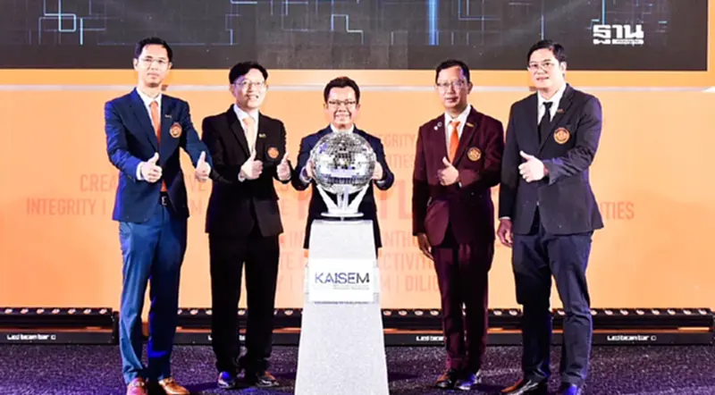 สจล. เปิดศูนย์ “KAISEM” วิจัยนวัตกรรมเซมิคอนดักเตอร์ ครบวงจรแห่งแรกในไทย สจล. เปิดศูนย์ “KAISEM” วิจัยนวัตกรรมเซมิคอนดักเตอร์ ครบวงจรแห่งแรกในไทย