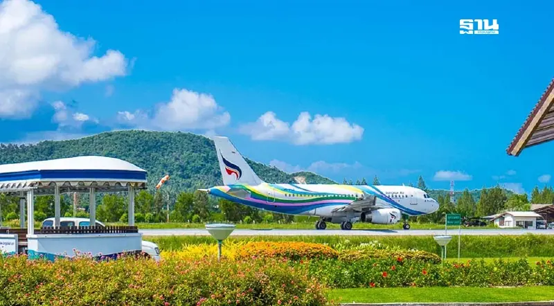 สนามบินสมุย คึกคัก จ่อเพิ่มเที่ยวบินจาก 50 เที่ยวบินเป็น 73 เที่ยวบินต่อวัน