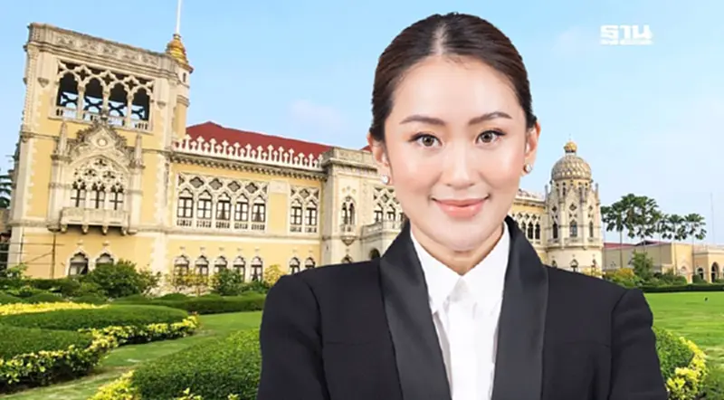 ด่วน! กก.บห.เพื่อไทย เคาะชื่อ“อุ๊งอิ๊ง-แพทองธาร”นั่งนายกฯ คนที่ 31 ด่วน! กก.บห.เพื่อไทย เคาะชื่อ“อุ๊งอิ๊ง-แพทองธาร”นั่งนายกฯ คนที่ 31