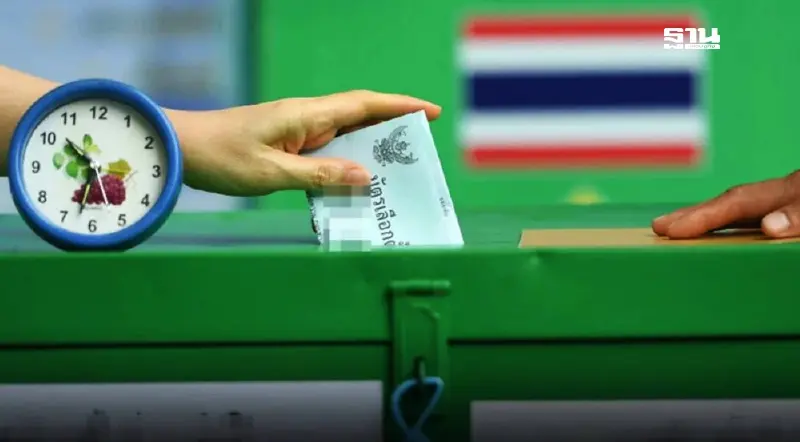 กกต.ประกาศผลเลือกตั้งท้องถิ่น แทนตำแหน่งที่ว่าง ใครได้เป็นผู้แทน กกต.ประกาศผลเลือกตั้งท้องถิ่น แทนตำแหน่งที่ว่าง ใครได้เป็นผู้แทน