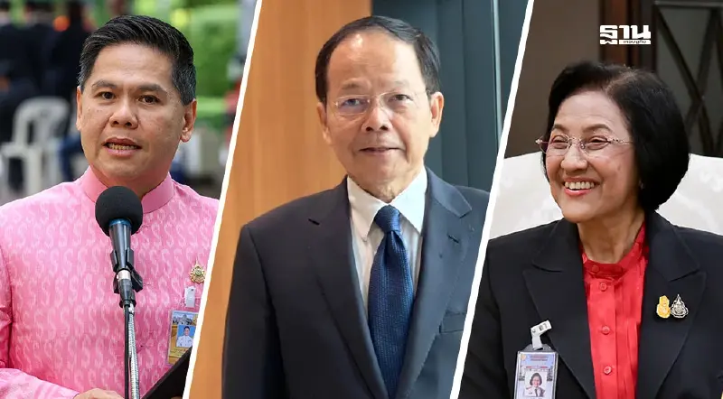 เปิด3ตัวเต็งชิงเก้าอี้ รัฐมนตรีต่างประเทศ ครม.ใหม่ อุ๊งอิ๊ง