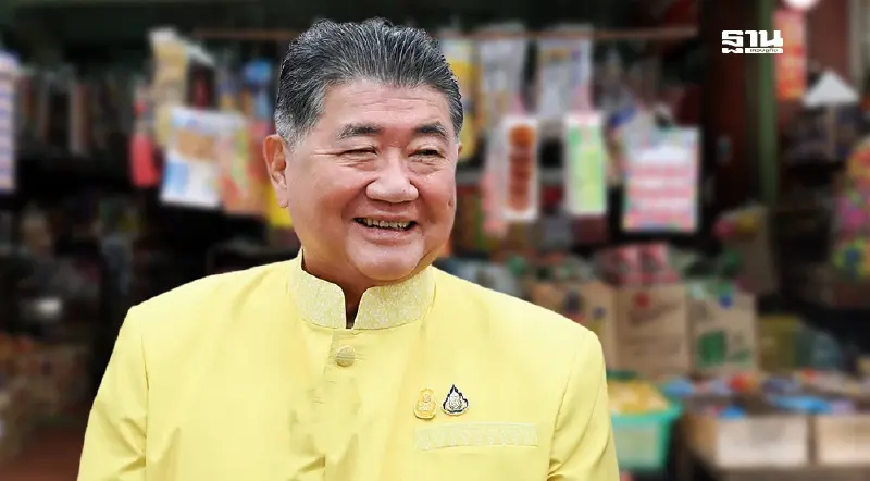 “ภูมิธรรม” เตรียมแถลงร้านค้าร่วมดิจิทัลวอตเล็ต 25 ก.ย. นี้