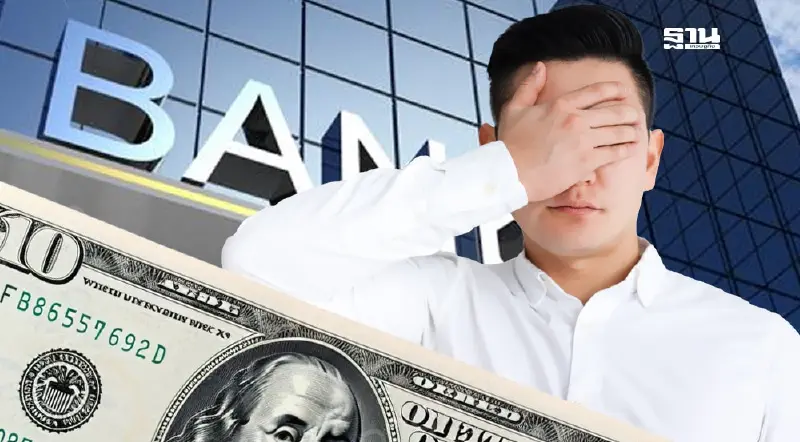 แบงก์ผวา ลูกหนี้ปรับโครงสร้าง เริ่มค้างจ่ายอื้อ