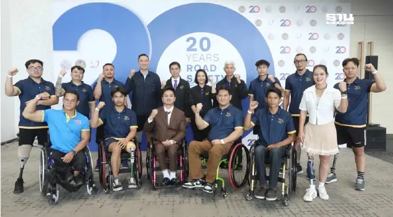 "กปถ." จัดงบประมูลป้ายทะเบียนหนุนความปลอดภัยการใช้รถ-ถนน