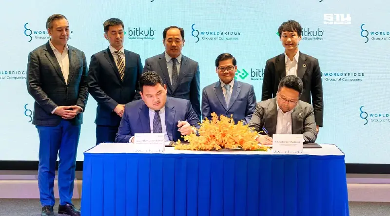 “บิทคับ" ร่วมทุน "WorldBridge Group" บุกตลาดคริปโตกัมพูชา