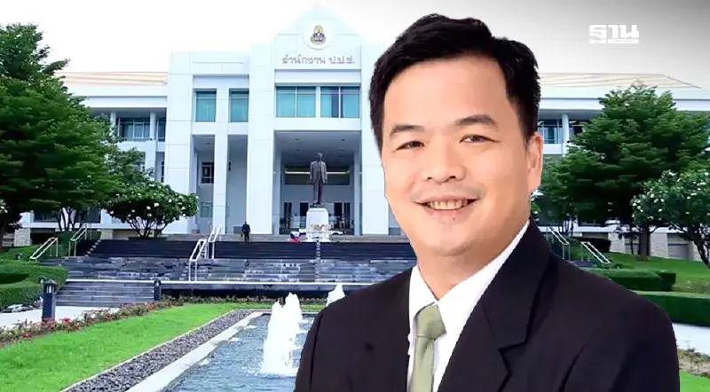 กทพ. ขอป.ป.ช.เลื่อนชี้แจงข้อกังขาปมขยายสัมปทานทางด่วนศรีรัช ออกไป 30 วัน