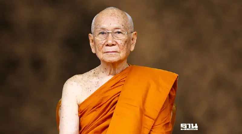 สมเด็จพระสังฆราช มีพระดำรัสถวายพระพร สมเด็จพระบรมราชชนนีพันปีหลวง