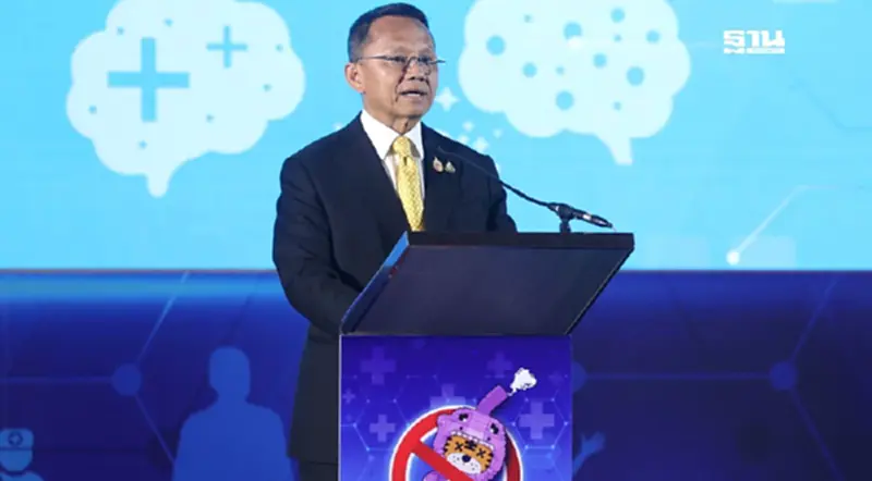 สมศักดิ์ ระดมพลังสกัดบุหรี่ไฟฟ้า หวั่นทำลายอนาคตเด็กไทย สมศักดิ์ ระดมพลังสกัดบุหรี่ไฟฟ้า หวั่นทำลายอนาคตเด็กไทย