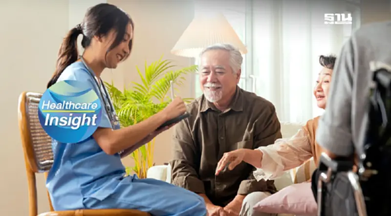 ‘สึนามิประชากรสูงวัย’ กับความเข้าใจรับมือ โรคฮิตในผู้สูงอายุ (จบ) ‘สึนามิประชากรสูงวัย’ กับความเข้าใจรับมือ โรคฮิตในผู้สูงอายุ (จบ)