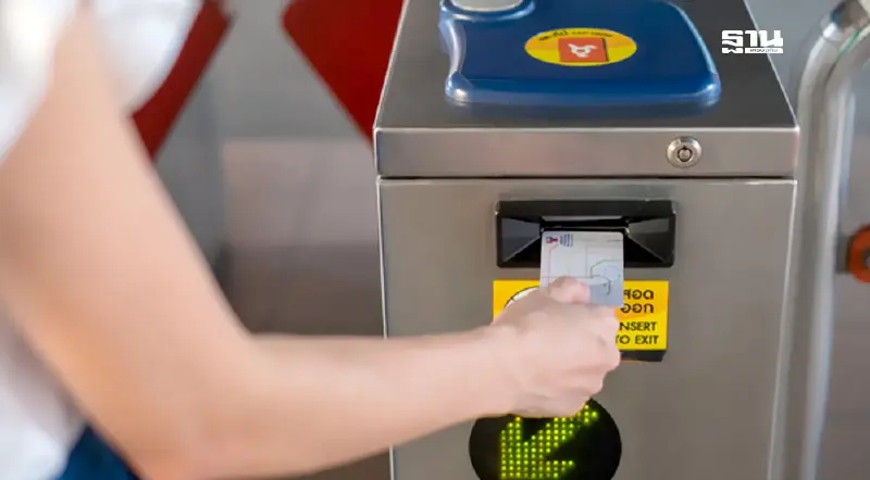 ชงครม.ไฟเขียว “ตั๋วร่วม” รับนโยบายรถไฟฟ้า 20 บาทตลอดสาย