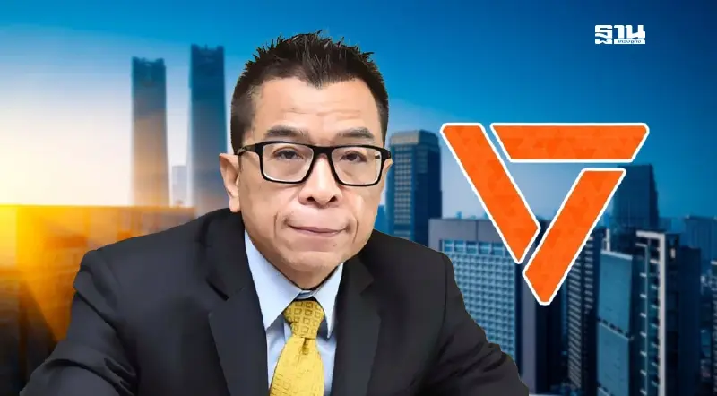 กกต.แจงยิบ“พรรคประชาชน”ยังมีสภาพเป็นพรรค