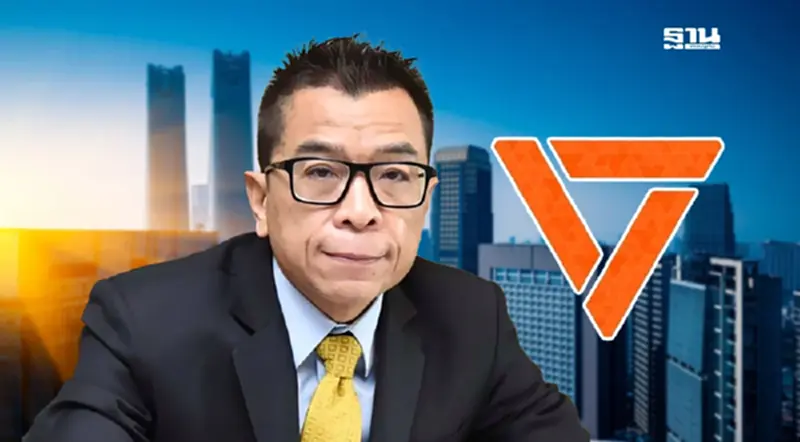 กกต.แจงยิบ“พรรคประชาชน”ยังมีสภาพเป็นพรรค กกต.แจงยิบ“พรรคประชาชน”ยังมีสภาพเป็นพรรค