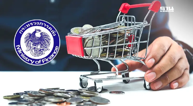 คลังมั่นใจปีงบ 67 ปิดหีบจัดเก็บรายได้ตามเป้า 2.78 ล้านล้าน