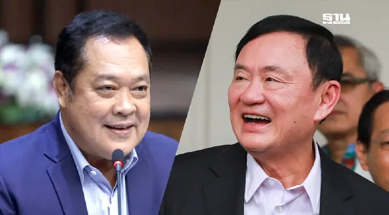 “ทวี”รับ ทักษิณ ชินวัตร เข้าข่ายพระราชทานอภัยโทษ ถือเป็นผู้บริสุทธิ์เเล้ว “ทวี”รับ ทักษิณ ชินวัตร เข้าข่ายพระราชทานอภัยโทษ ถือเป็นผู้บริสุทธิ์เเล้ว