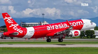 AOT เตือนผู้โดยสารแอร์เอเชีย เผื่อเวลาล่วงหน้า 3 ชั่วโมง วันที่ 7-8 ส.ค.นี้