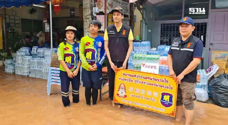 น้ำท่วมภาคเหนือ สำนักงาน กสทช. กำชับค่ายมือถือดูแลเครือข่ายสัญญาณ