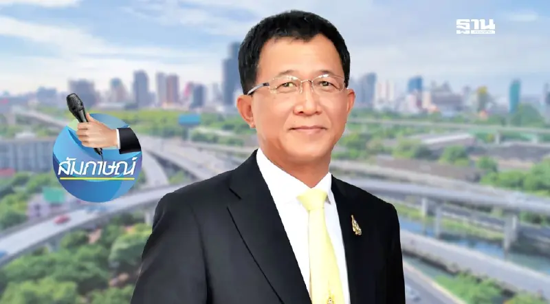 “สราวุธ ทรงศิวิไล” ส่งไม้ต่ออธิบดีทางหลวงคนใหม่ โหม 7 บิ๊กโปรเจ็กต์