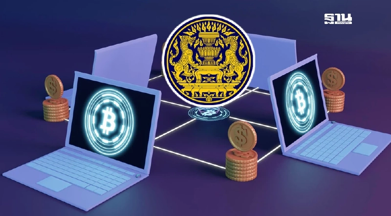 ชัดแล้วงบประมาณ “เงินดิจิทัลวอลเล็ต” 4.5 แสนล้าน เดินยังไงต่อหากเจอทางตัน ชัดแล้วงบประมาณ “เงินดิจิทัลวอลเล็ต” 4.5 แสนล้าน เดินยังไงต่อหากเจอทางตัน