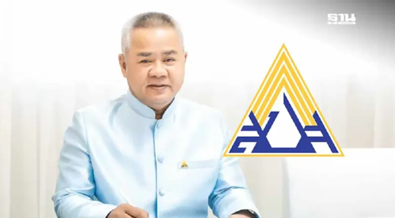 ประกันสังคมเตือนนายจ้างขึ้นทะเบียนลูกจ้างตามกฎหมาย ประกันสังคมเตือนนายจ้างขึ้นทะเบียนลูกจ้างตามกฎหมาย