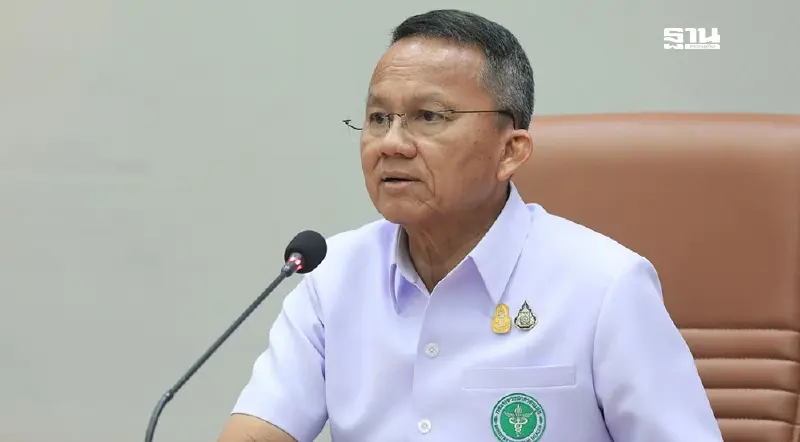 สมศักดิ์ สั่งสอบ หมอทำร้ายพยาบาล ย้ายด่วนไปรพ.เชียงราย สมศักดิ์ สั่งสอบ หมอทำร้ายพยาบาล ย้ายด่วนไปรพ.เชียงราย