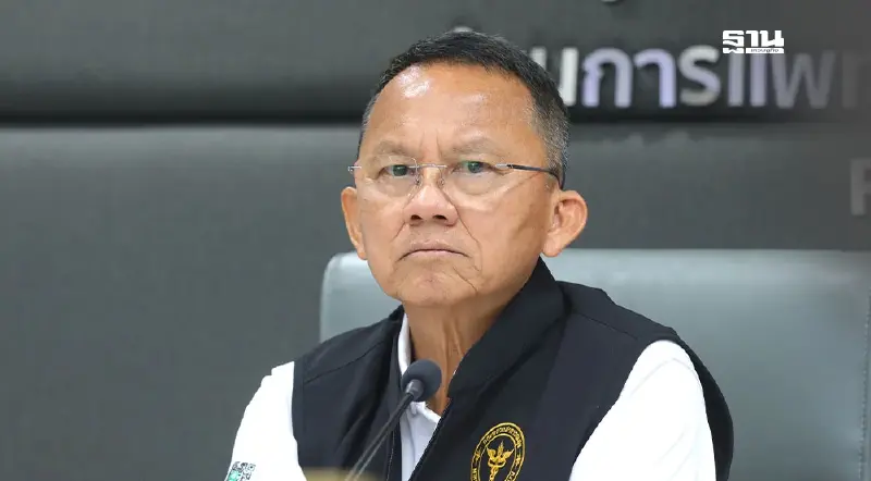 รับมือน้ำท่วมภาคเหนือ สมศักดิ์ สั่งเปิดศูนย์ฉุกเฉินทางการแพทย์