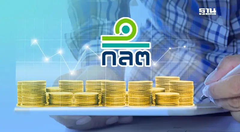 ก.ล.ต.ปรับปรุงเกณฑ์กำกับ Utility token พร้อมใช้ มีกลไกคุ้มครองผู้ซื้อขาย