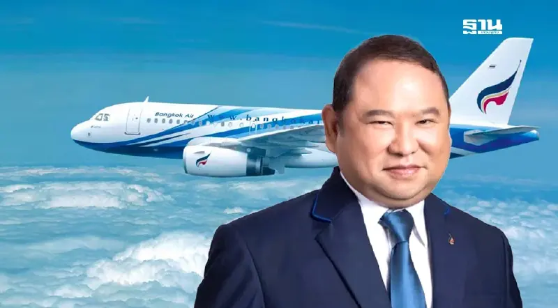 บางกอกแอร์เวย์ส เผยครึ่งแรกปีนี้ กำไรพุ่ง 67.6 % ผู้โดยสารทะลุ 2.26 ล้านคน