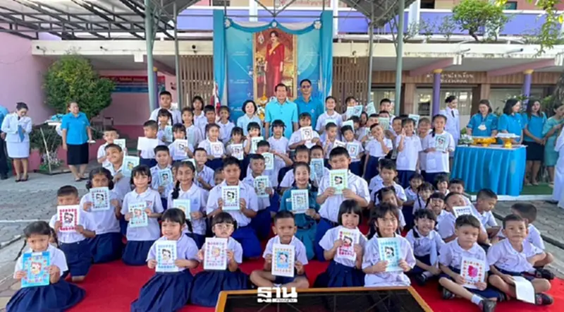 “นิพนธ์”ย้ำการศึกษาคือหัวใจพัฒนาคนปูทางสู่คนดี-คนเก่งมาพัฒนาประเทศ “นิพนธ์”ย้ำการศึกษาคือหัวใจพัฒนาคนปูทางสู่คนดี-คนเก่งมาพัฒนาประเทศ